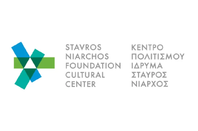 Αντώνης Λαμπράκης, Υπεύθυνος Ασφάλειας & Υγείας, Κέντρο Πολιτισμού Ίδρυμα Σταύρος Νιάρχος